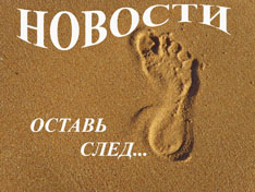Новое грузотакси Дмитрова